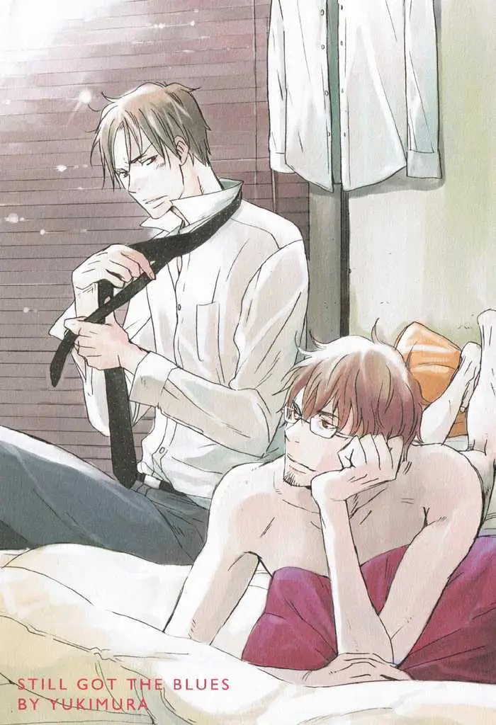 Read Oitekebori Blues chapter 1 image 35 on Lezhin