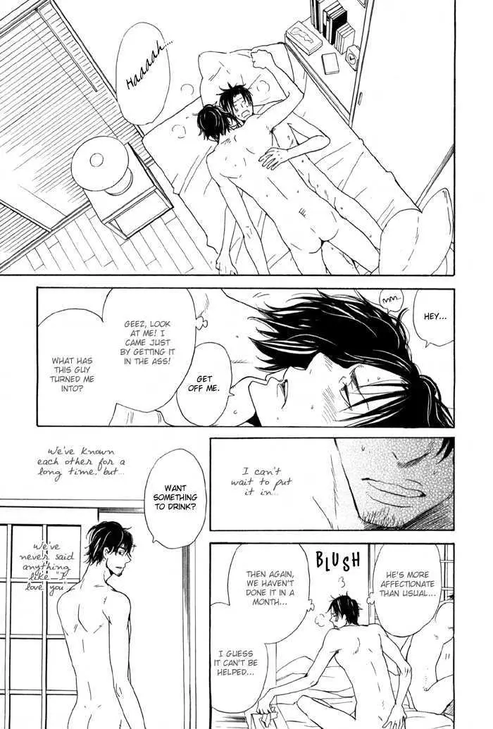 Read Oitekebori Blues chapter 1 image 6 on Lezhin