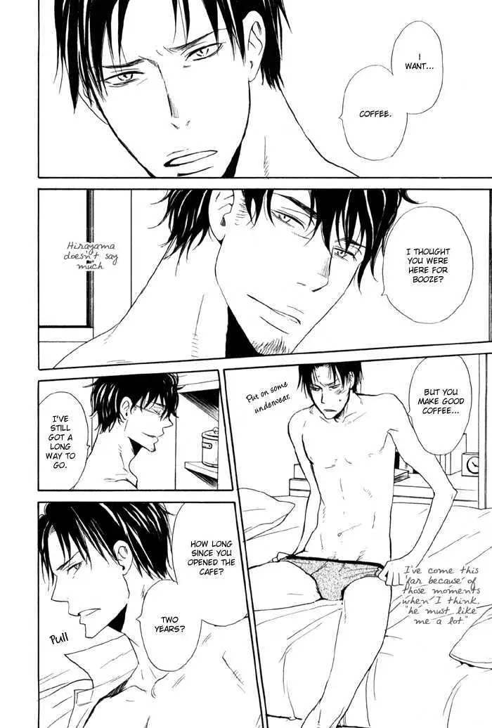 Read Oitekebori Blues chapter 1 image 7 on Lezhin