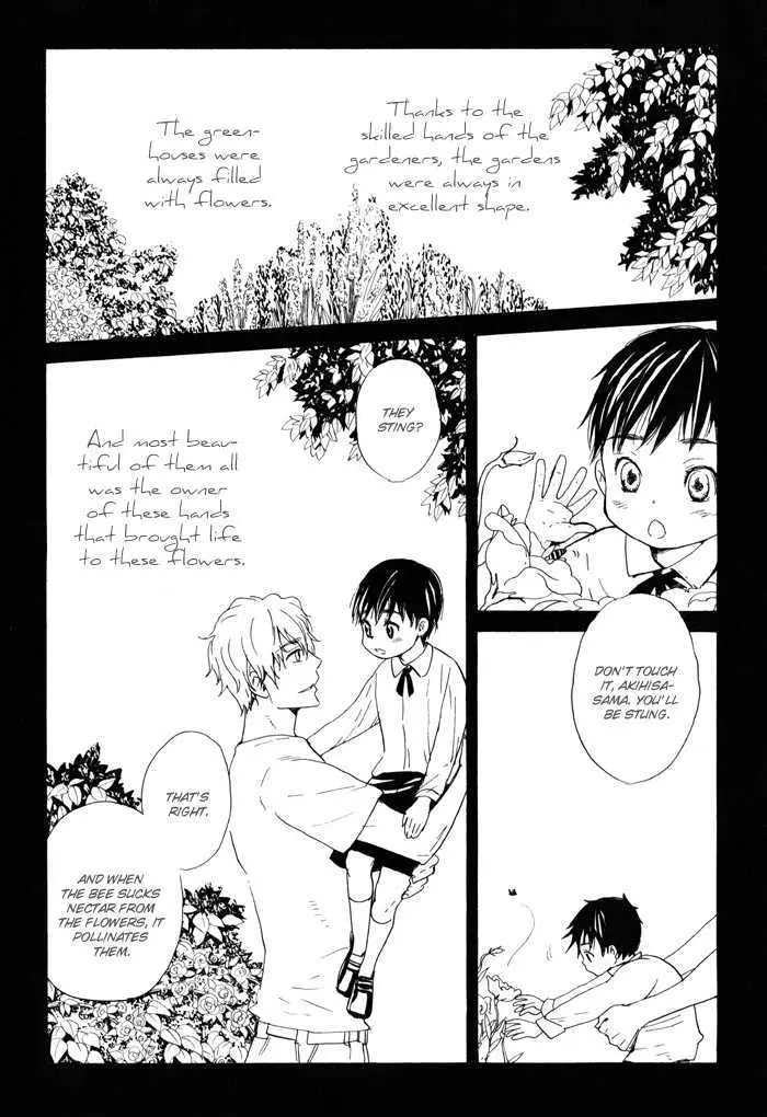 Read Oitekebori Blues chapter 2 image 10 on Lezhin