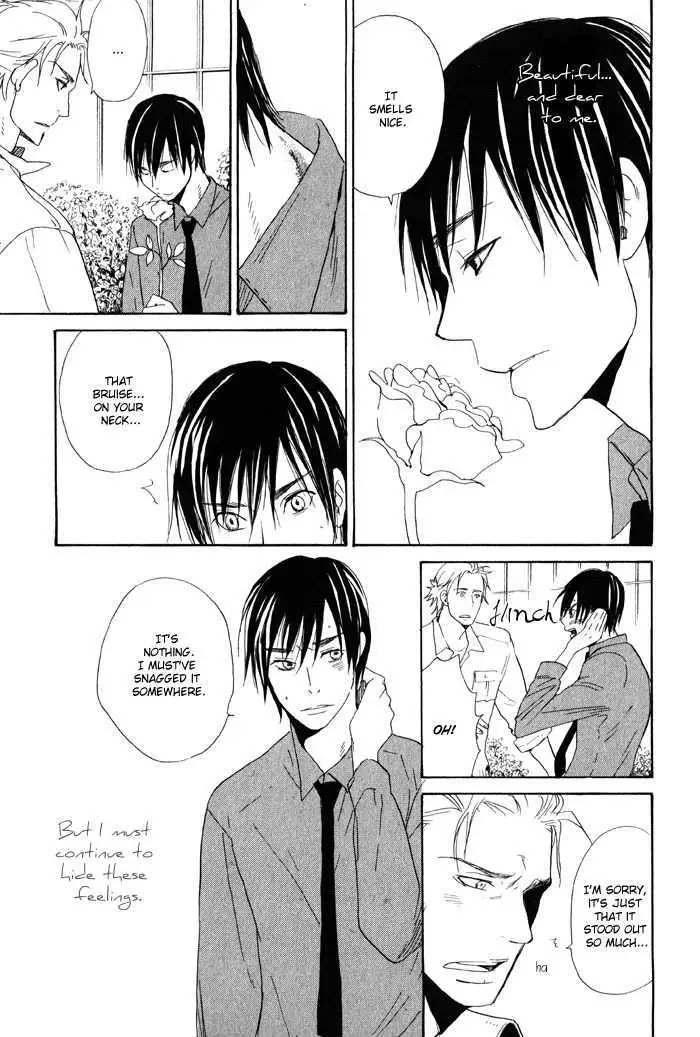 Read Oitekebori Blues chapter 2 image 11 on Lezhin