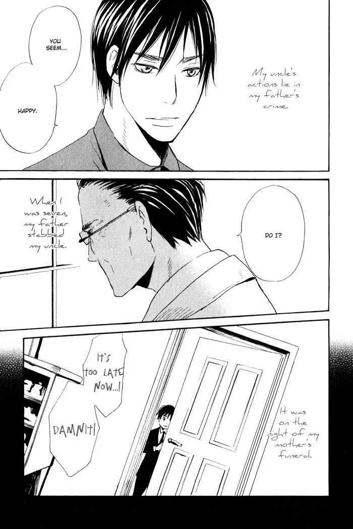 Read Oitekebori Blues chapter 2 image 13 on Lezhin