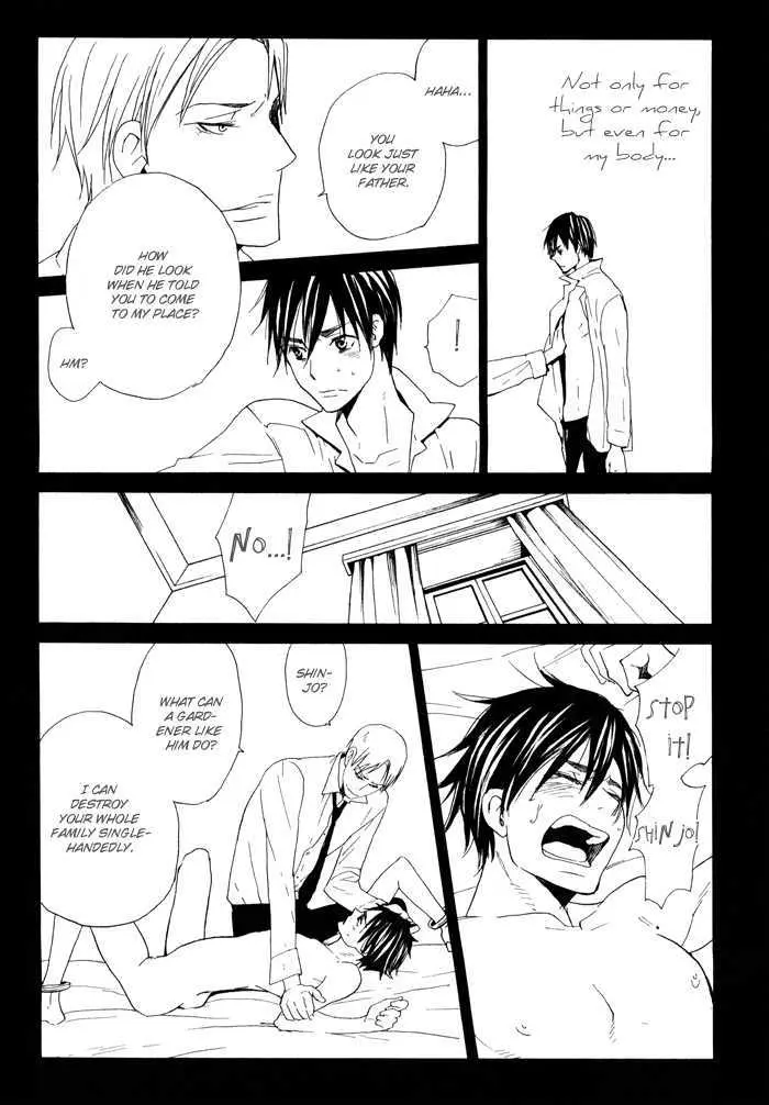 Read Oitekebori Blues chapter 2 image 15 on Lezhin