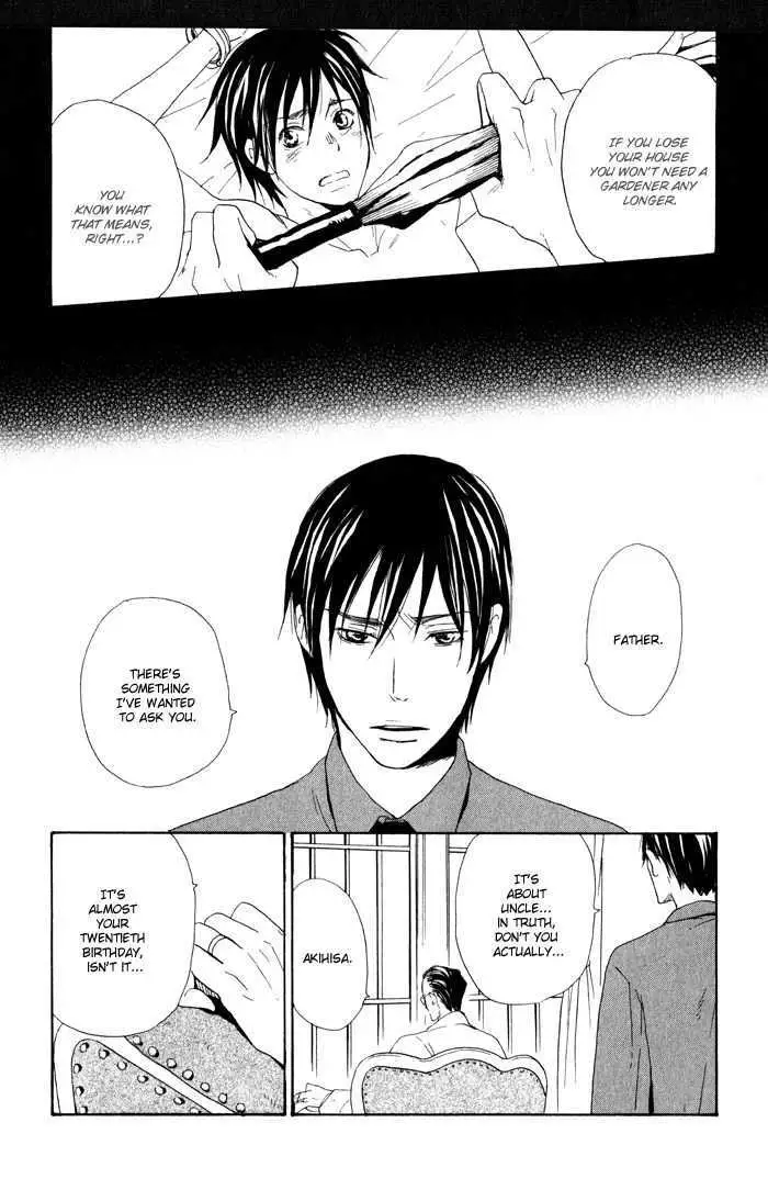 Read Oitekebori Blues chapter 2 image 16 on Lezhin