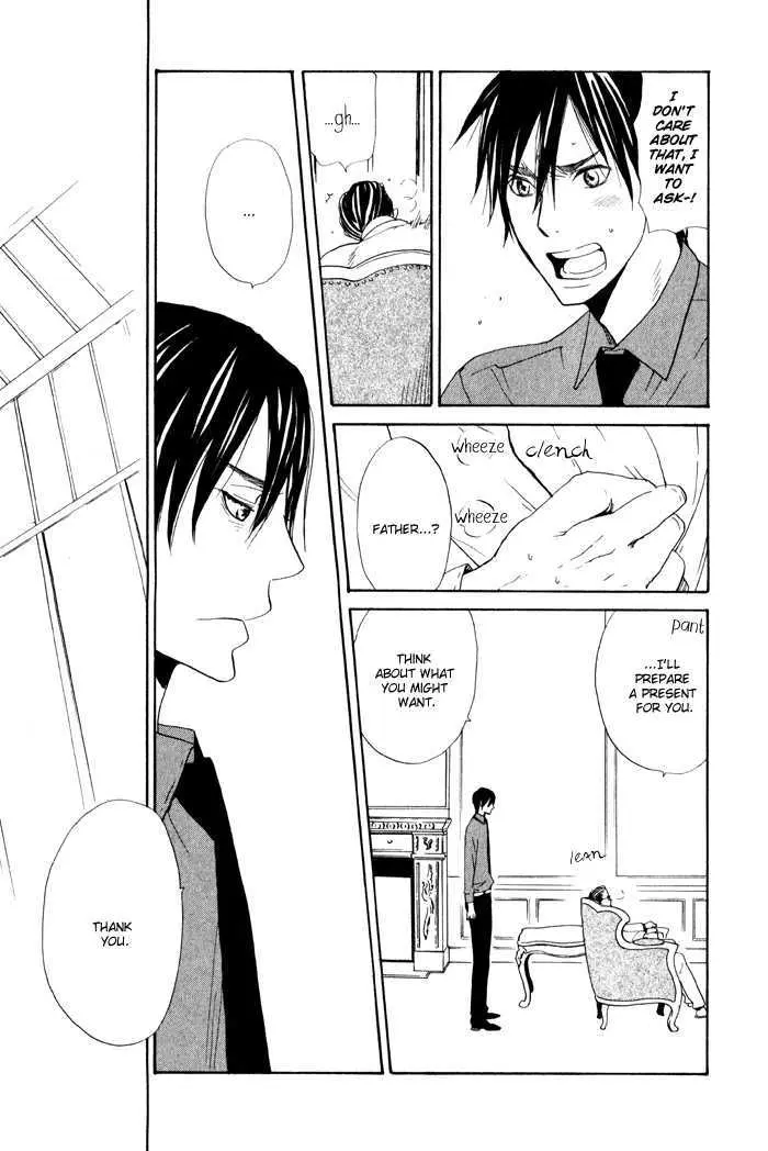 Read Oitekebori Blues chapter 2 image 17 on Lezhin