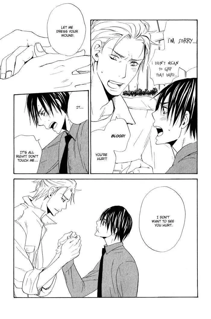 Read Oitekebori Blues chapter 2 image 19 on Lezhin