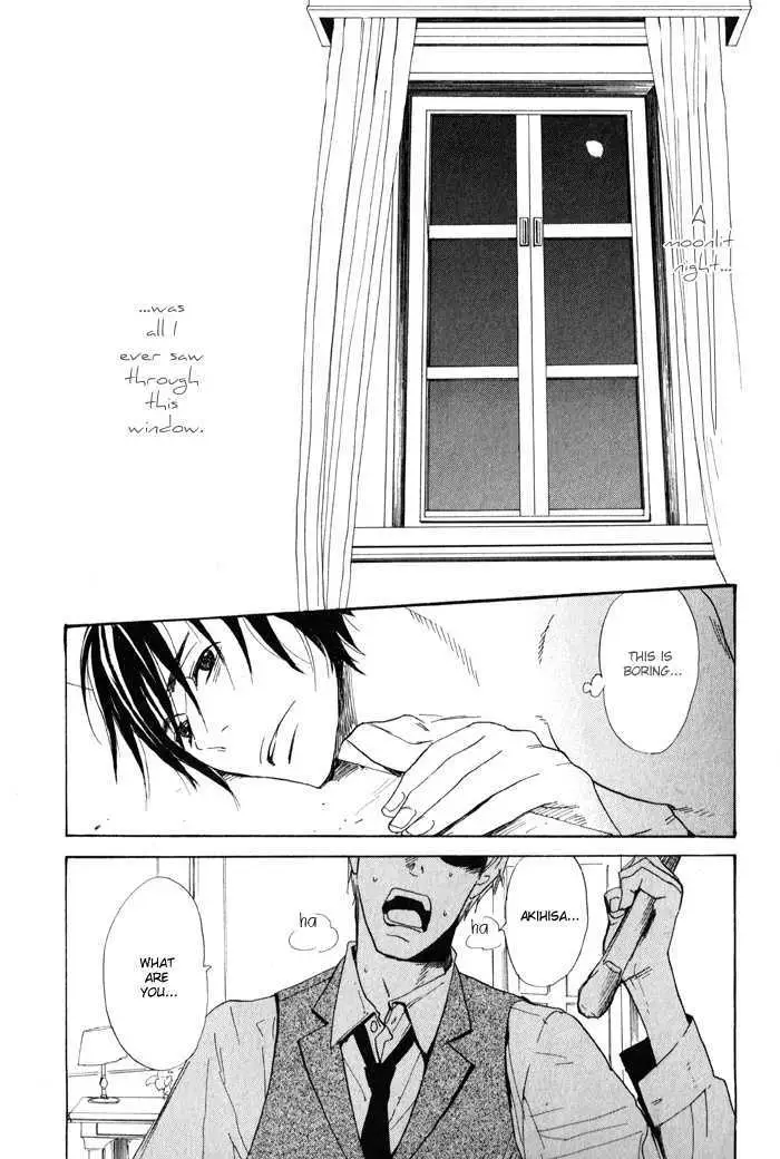 Read Oitekebori Blues chapter 2 image 2 on Lezhin