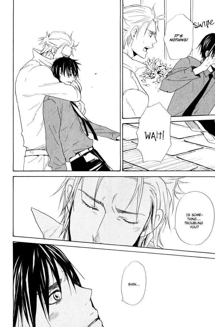 Read Oitekebori Blues chapter 2 image 22 on Lezhin