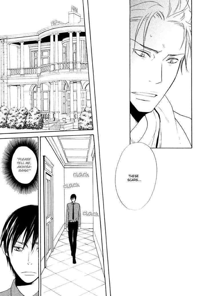 Read Oitekebori Blues chapter 2 image 25 on Lezhin