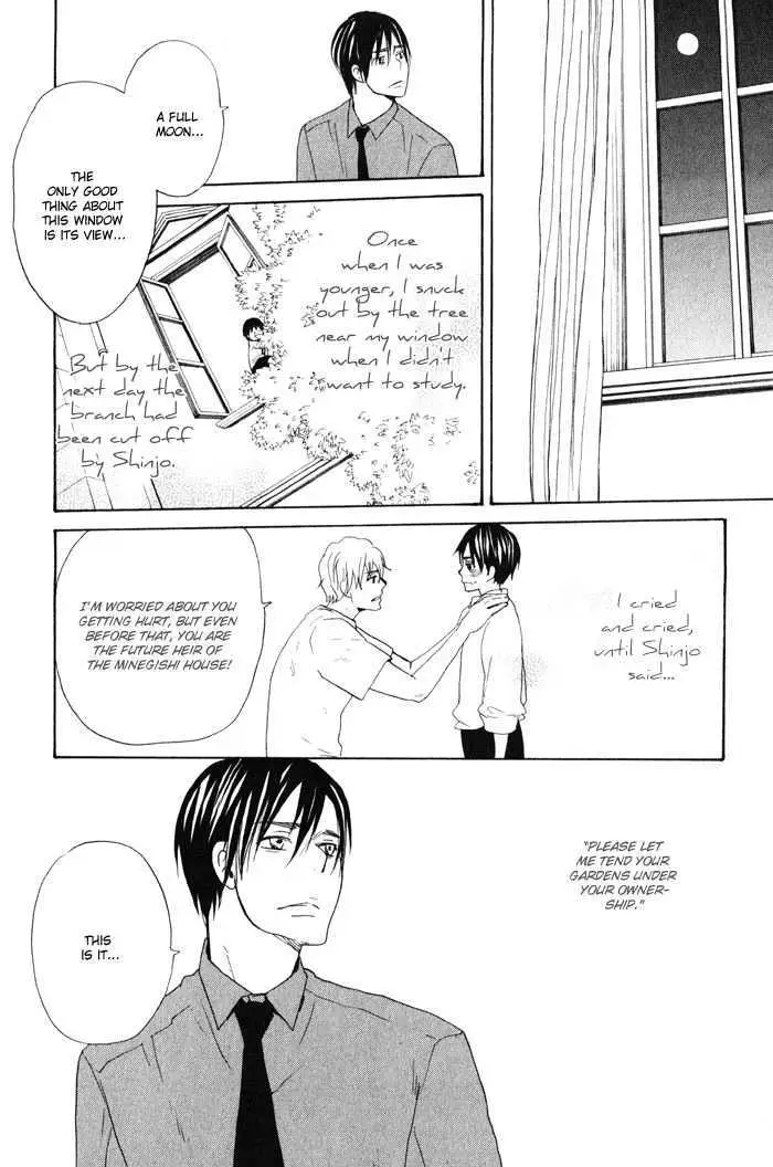 Read Oitekebori Blues chapter 2 image 28 on Lezhin