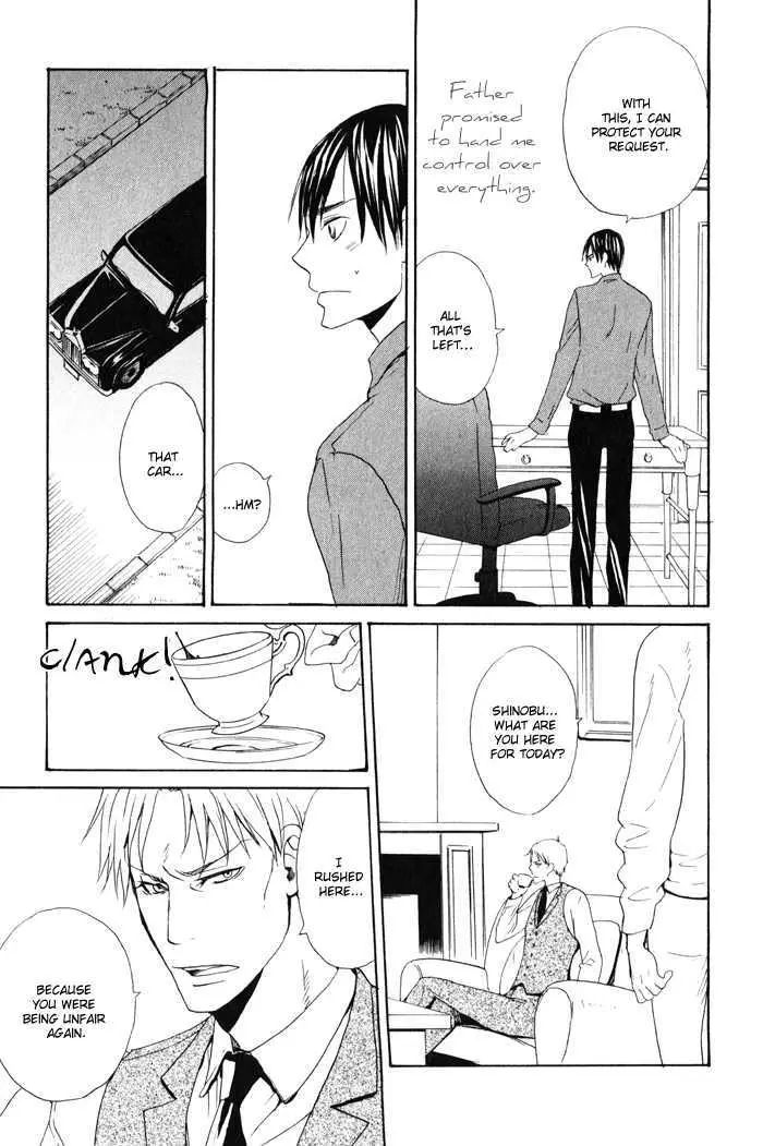 Read Oitekebori Blues chapter 2 image 29 on Lezhin