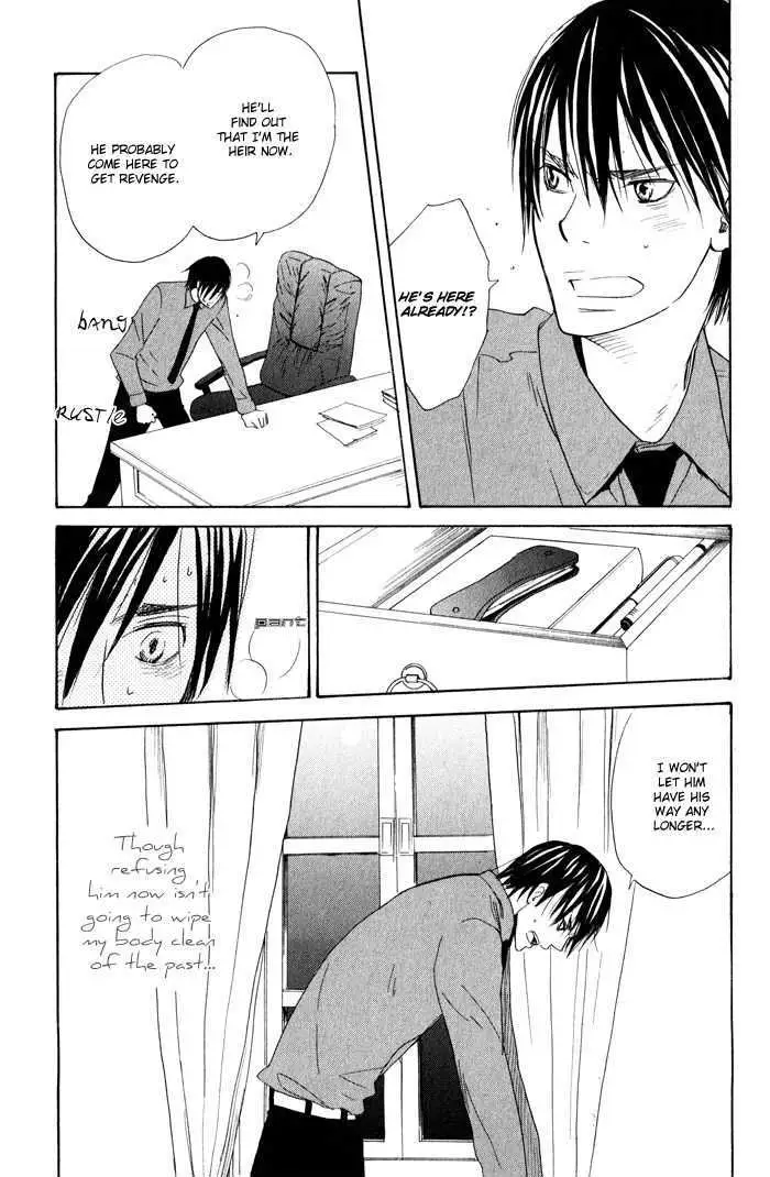 Read Oitekebori Blues chapter 2 image 30 on Lezhin