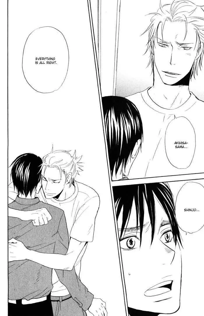 Read Oitekebori Blues chapter 2 image 32 on Lezhin