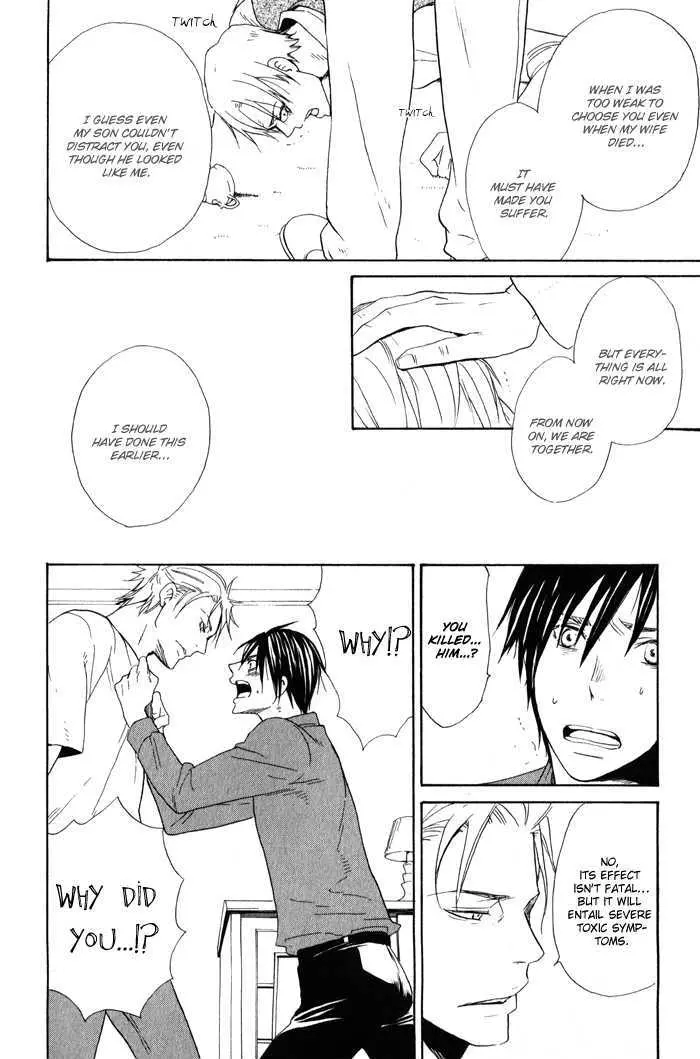 Read Oitekebori Blues chapter 2 image 34 on Lezhin