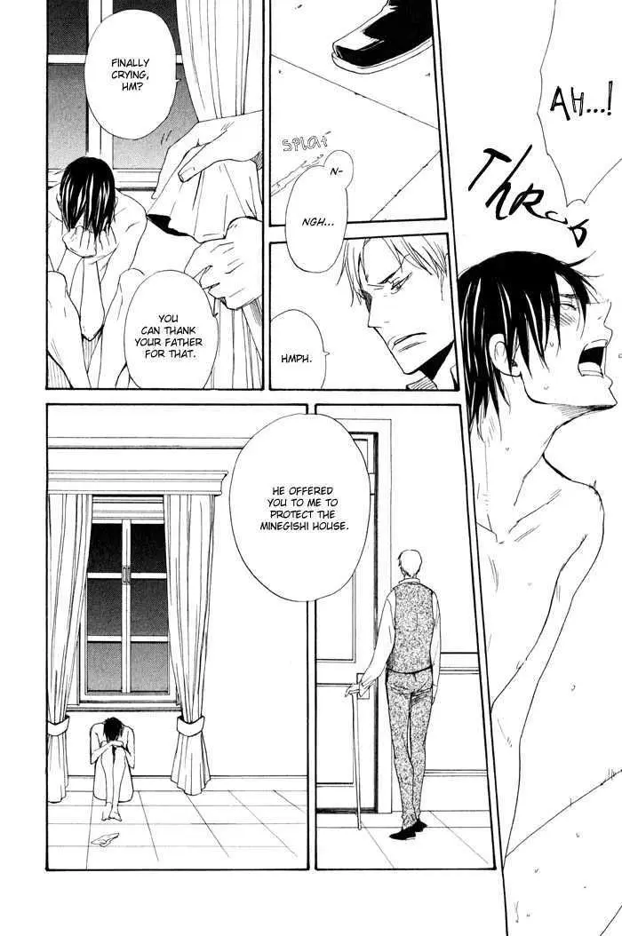 Read Oitekebori Blues chapter 2 image 6 on Lezhin