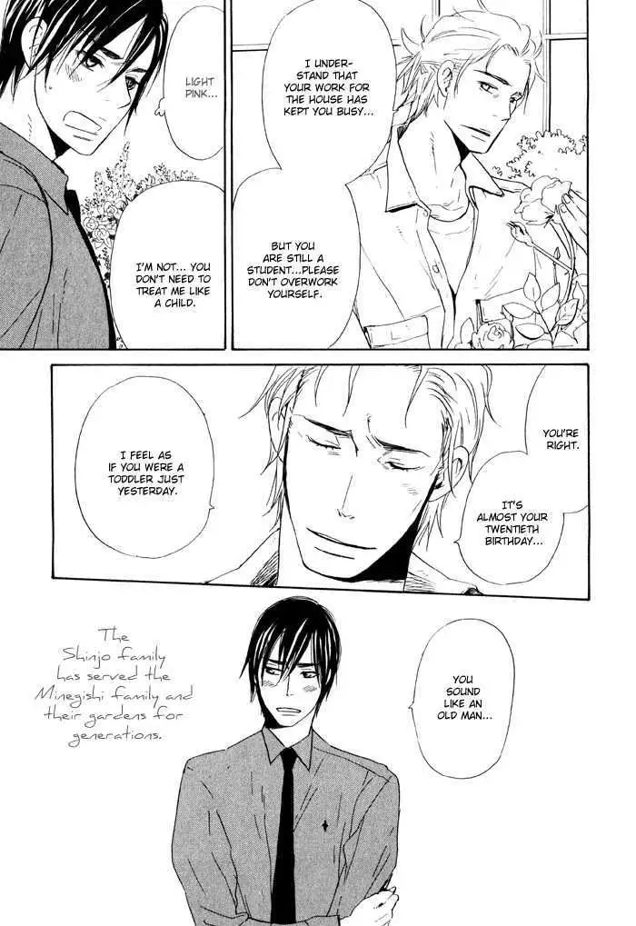 Read Oitekebori Blues chapter 2 image 9 on Lezhin