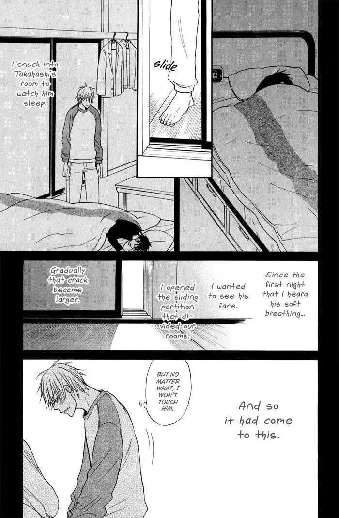Read Oitekebori Blues chapter 3 image 13 on Lezhin