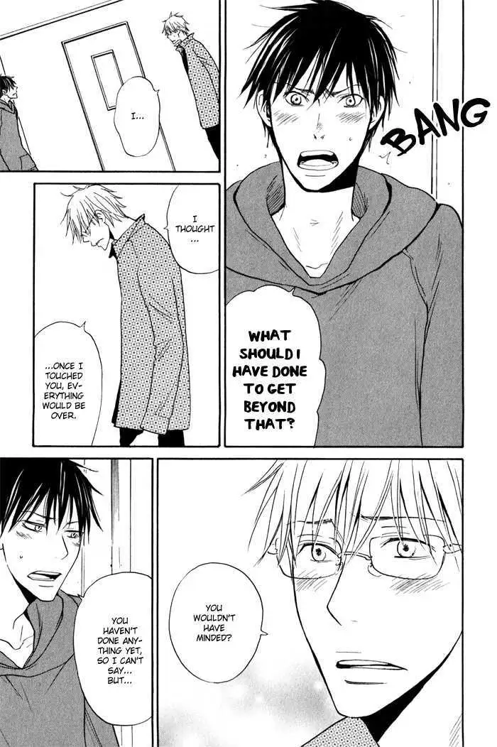 Read Oitekebori Blues chapter 3 image 17 on Lezhin