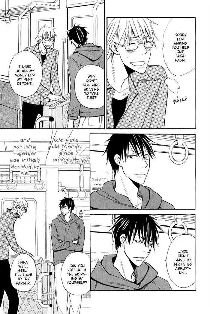Read Oitekebori Blues chapter 3 image 5 on Lezhin