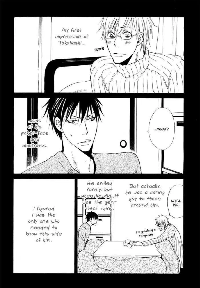 Read Oitekebori Blues chapter 3 image 7 on Lezhin