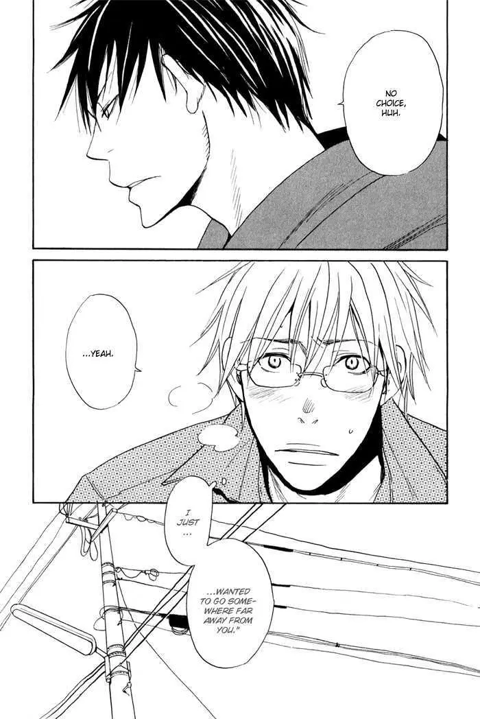 Read Oitekebori Blues chapter 3 image 9 on Lezhin