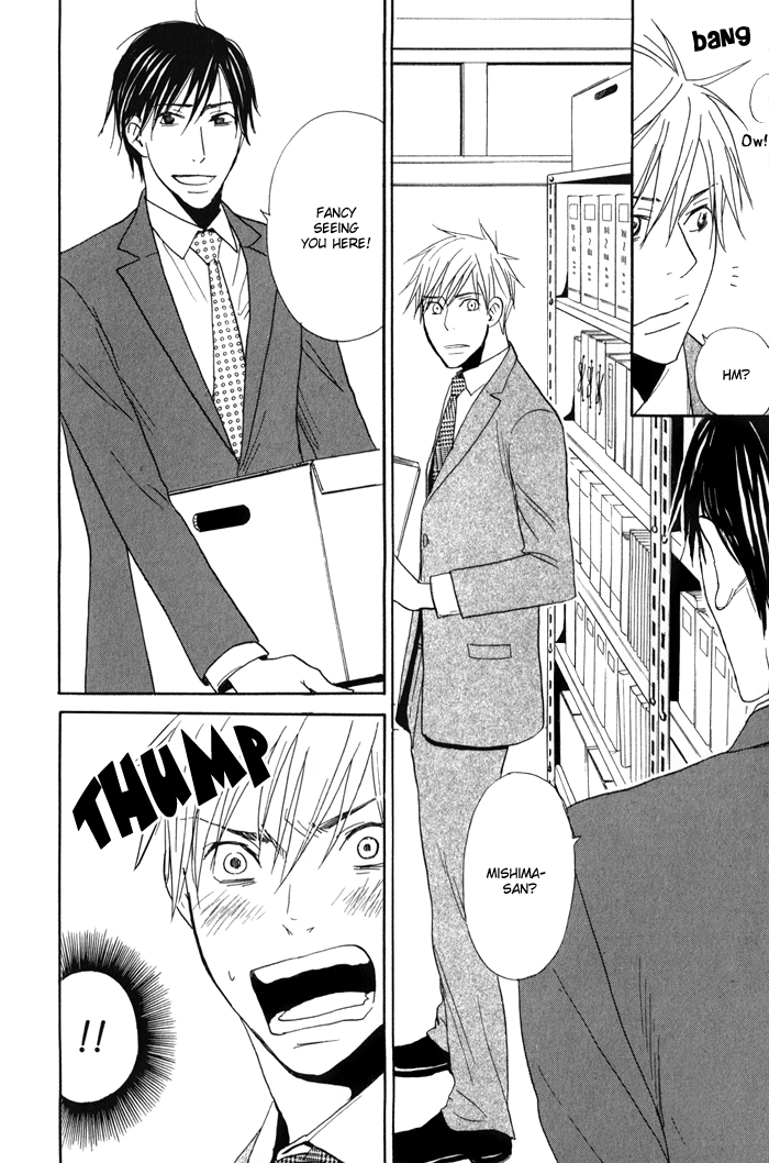 Read Oitekebori Blues chapter 4 image 10 on Lezhin