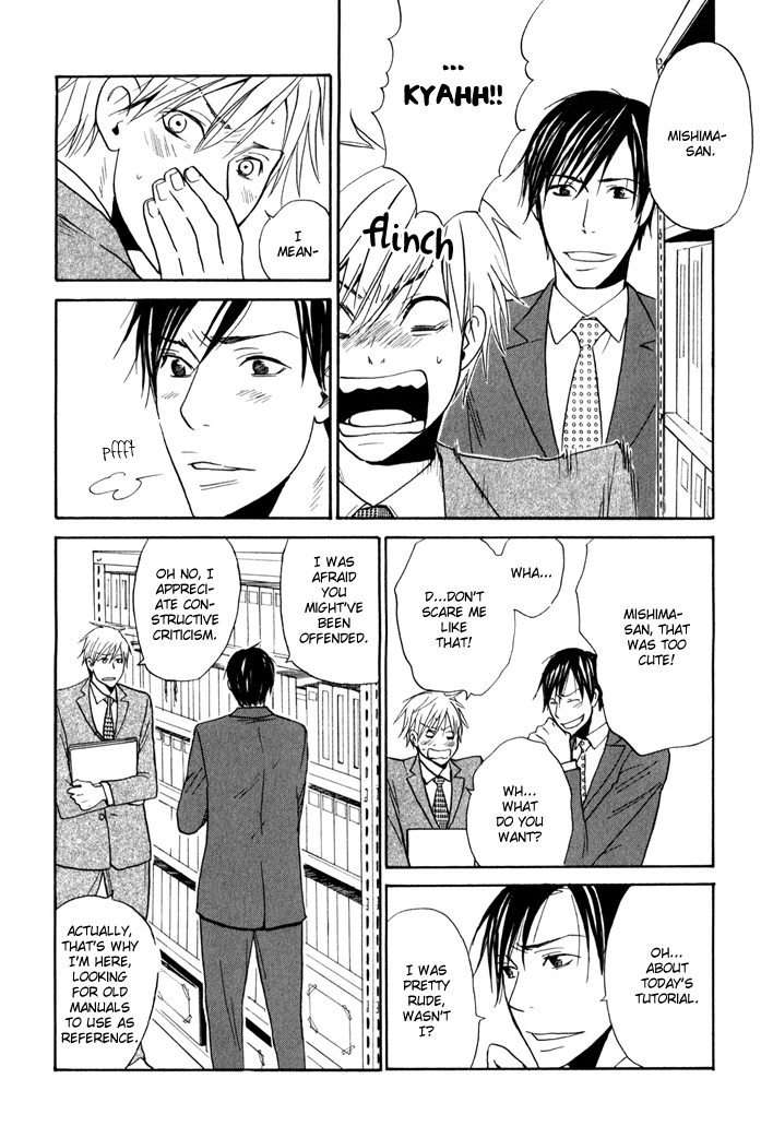 Read Oitekebori Blues chapter 4 image 12 on Lezhin