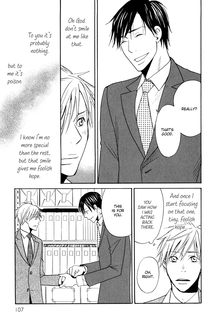 Read Oitekebori Blues chapter 4 image 13 on Lezhin