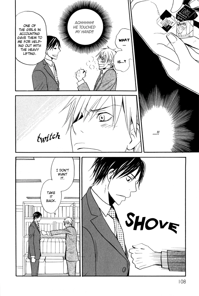 Read Oitekebori Blues chapter 4 image 14 on Lezhin