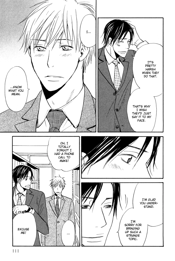 Read Oitekebori Blues chapter 4 image 17 on Lezhin
