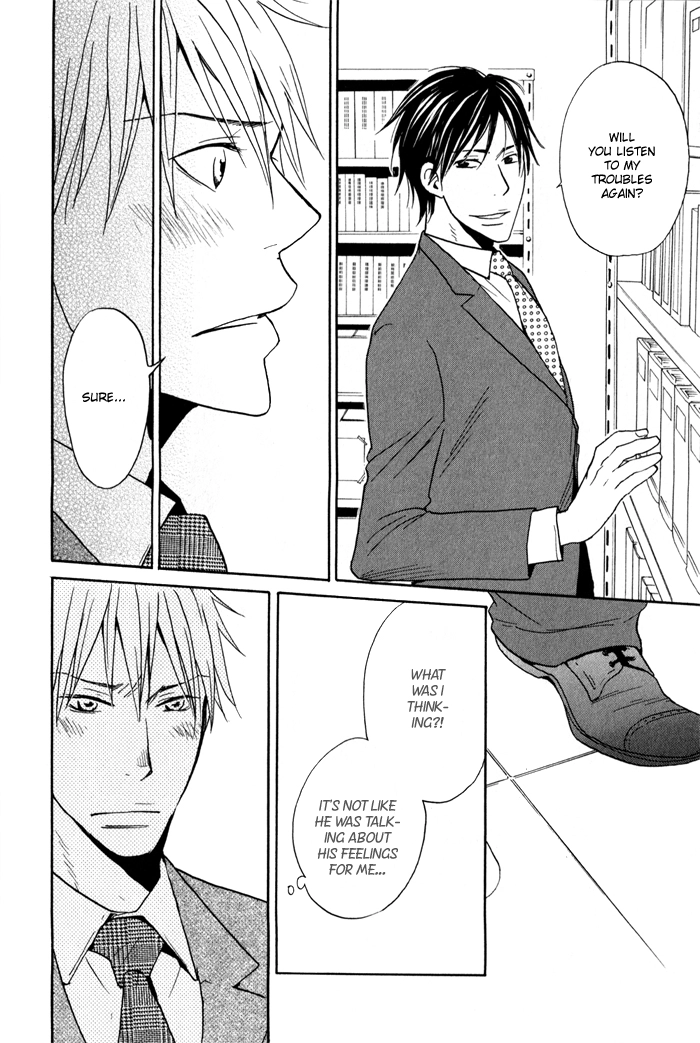 Read Oitekebori Blues chapter 4 image 18 on Lezhin