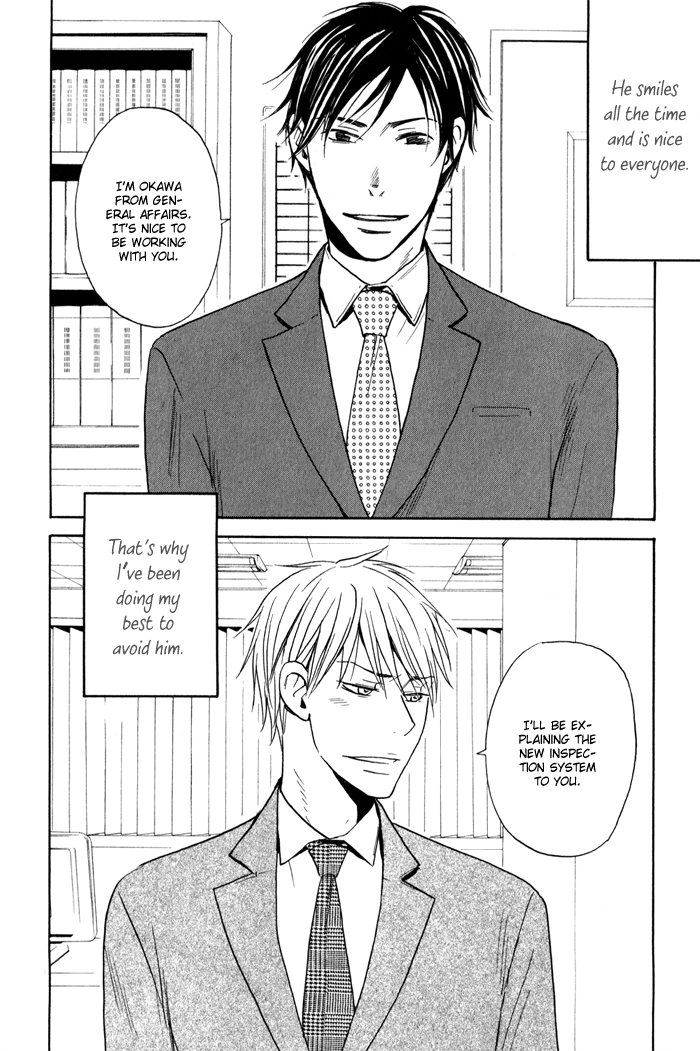 Read Oitekebori Blues chapter 4 image 2 on Lezhin