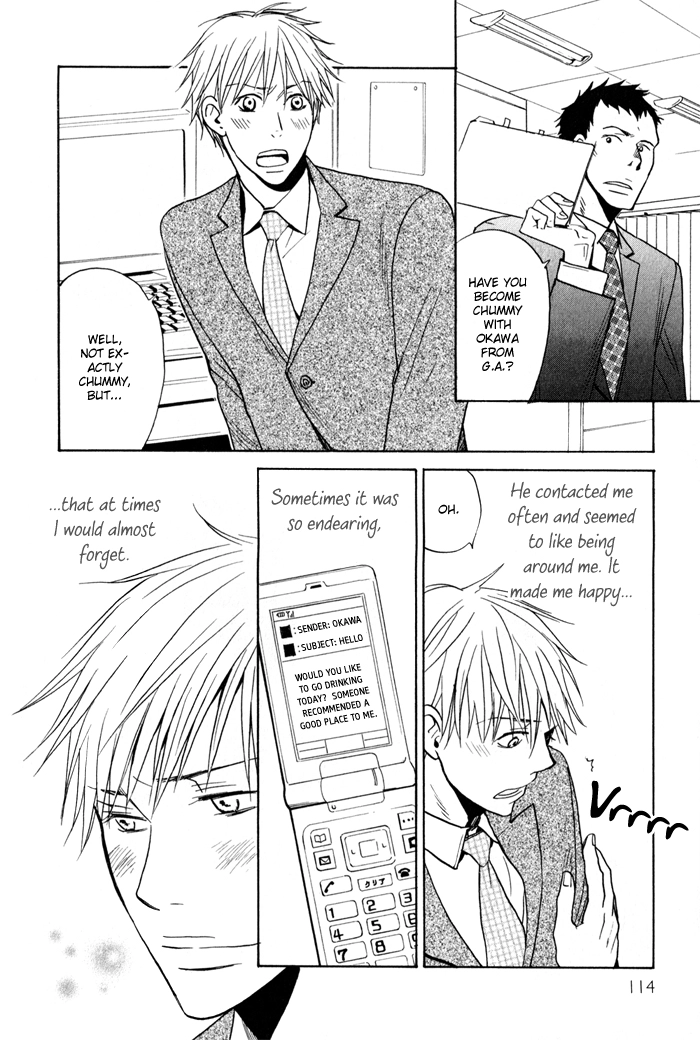 Read Oitekebori Blues chapter 4 image 20 on Lezhin