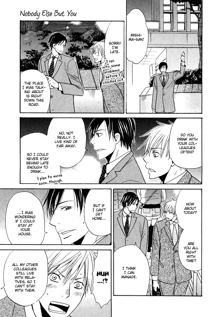 Read Oitekebori Blues chapter 4 image 21 on Lezhin