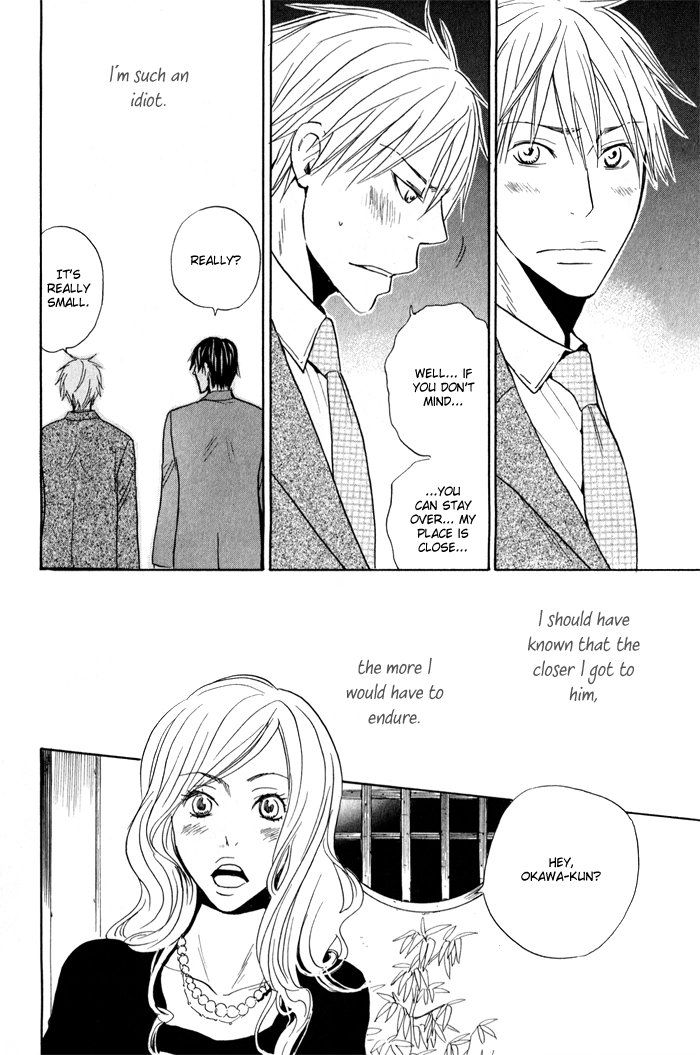 Read Oitekebori Blues chapter 4 image 22 on Lezhin