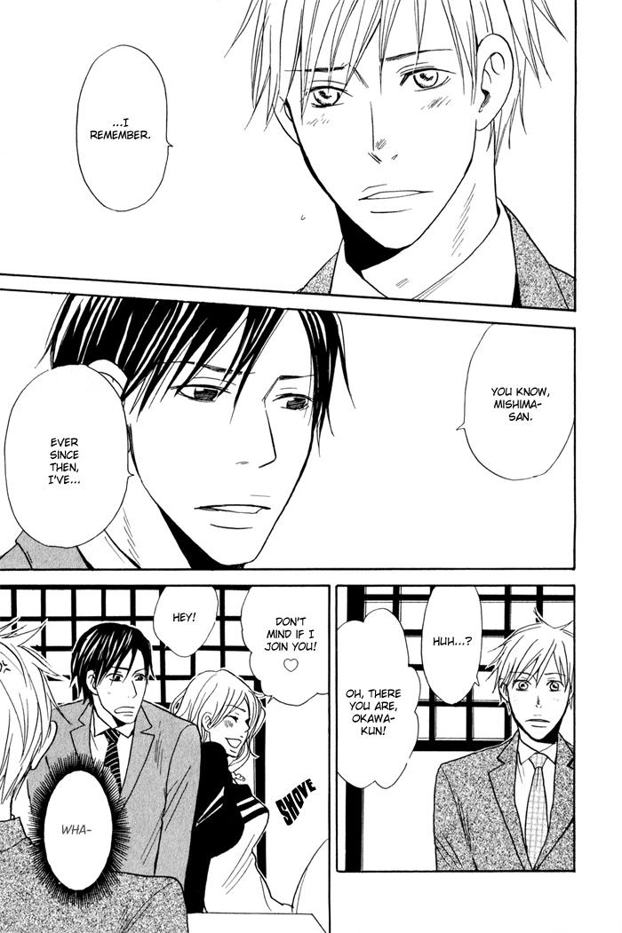 Read Oitekebori Blues chapter 4 image 25 on Lezhin