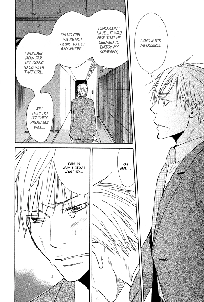 Read Oitekebori Blues chapter 4 image 28 on Lezhin