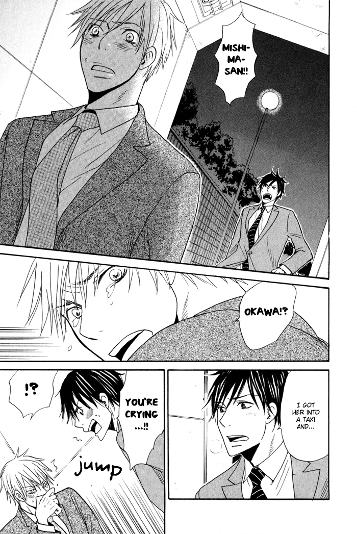 Read Oitekebori Blues chapter 4 image 29 on Lezhin
