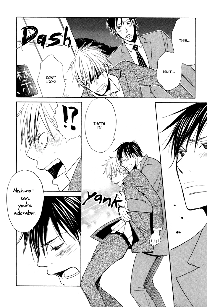 Read Oitekebori Blues chapter 4 image 30 on Lezhin