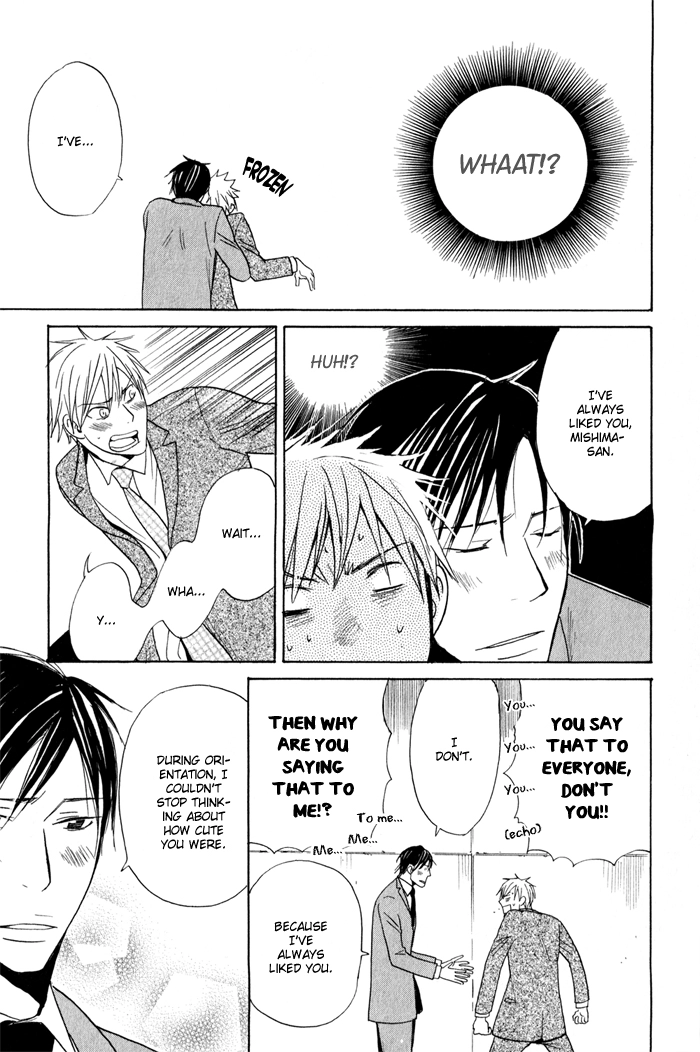 Read Oitekebori Blues chapter 4 image 31 on Lezhin