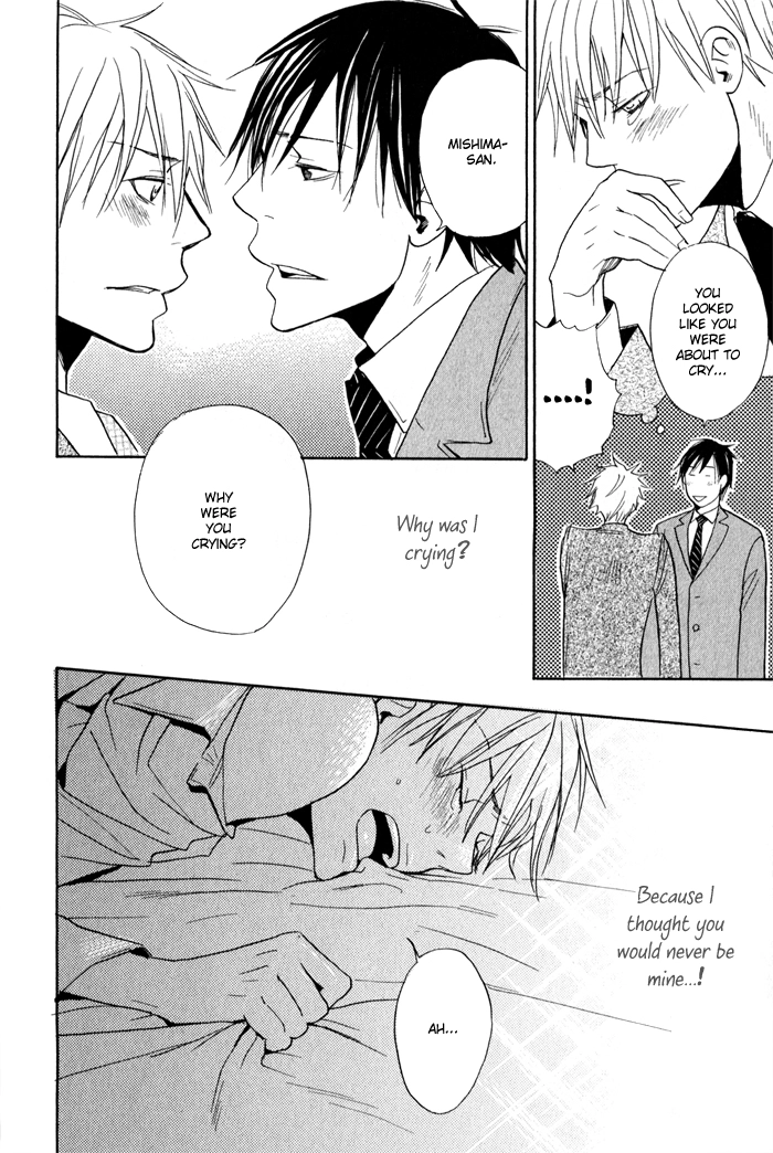 Read Oitekebori Blues chapter 4 image 32 on Lezhin