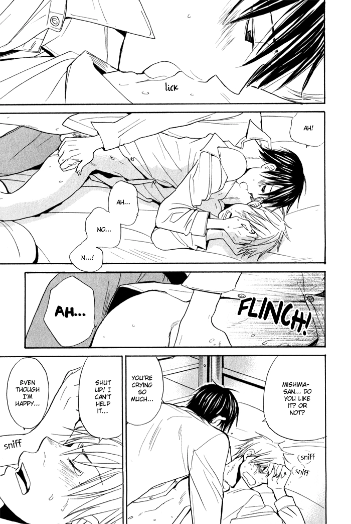 Read Oitekebori Blues chapter 4 image 33 on Lezhin