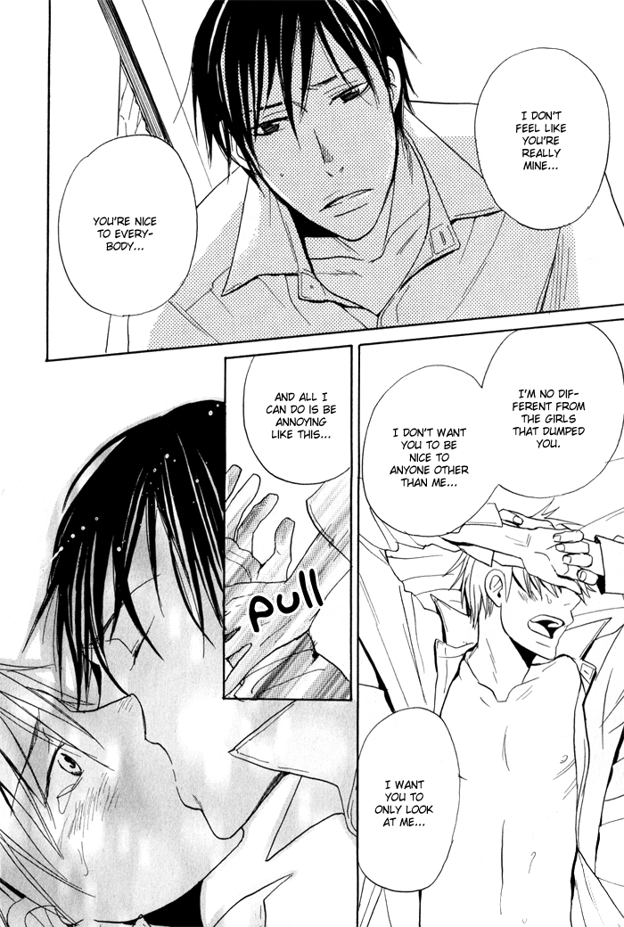Read Oitekebori Blues chapter 4 image 34 on Lezhin