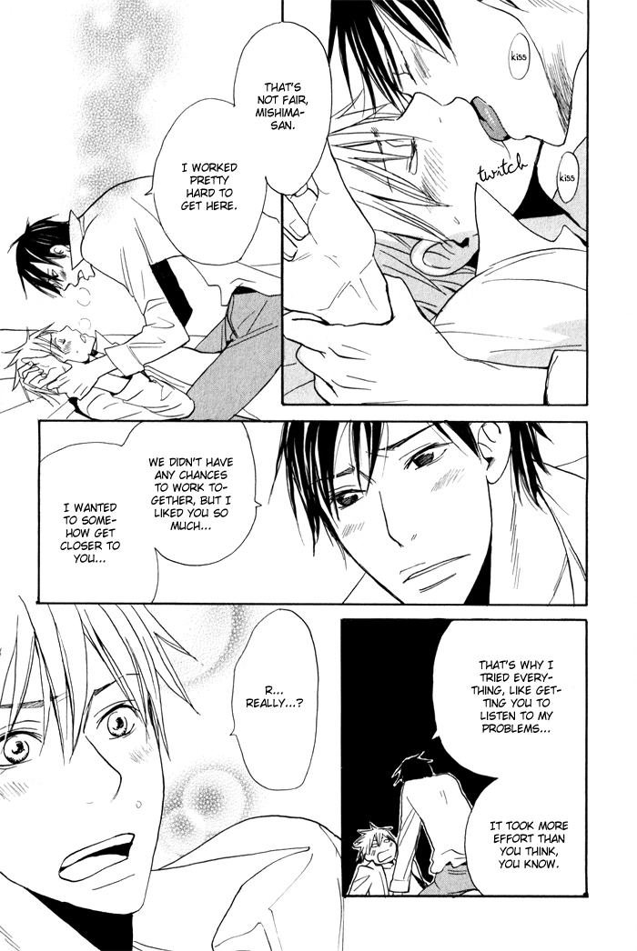 Read Oitekebori Blues chapter 4 image 35 on Lezhin