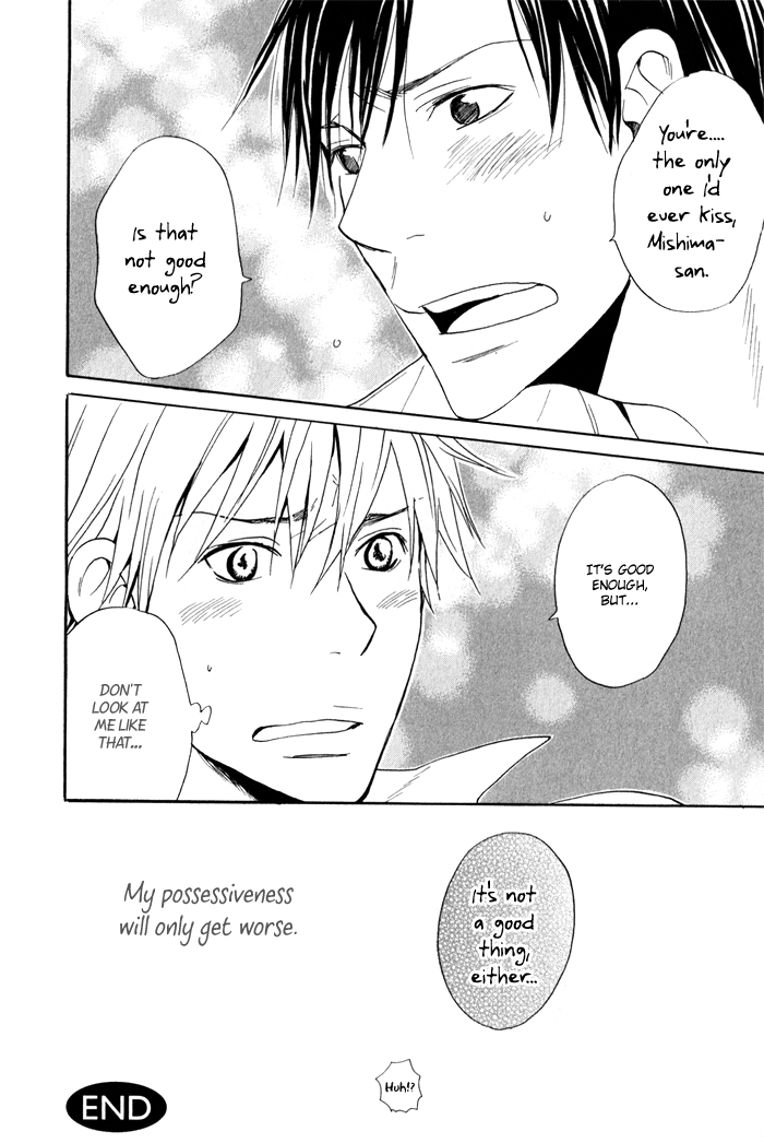 Read Oitekebori Blues chapter 4 image 36 on Lezhin