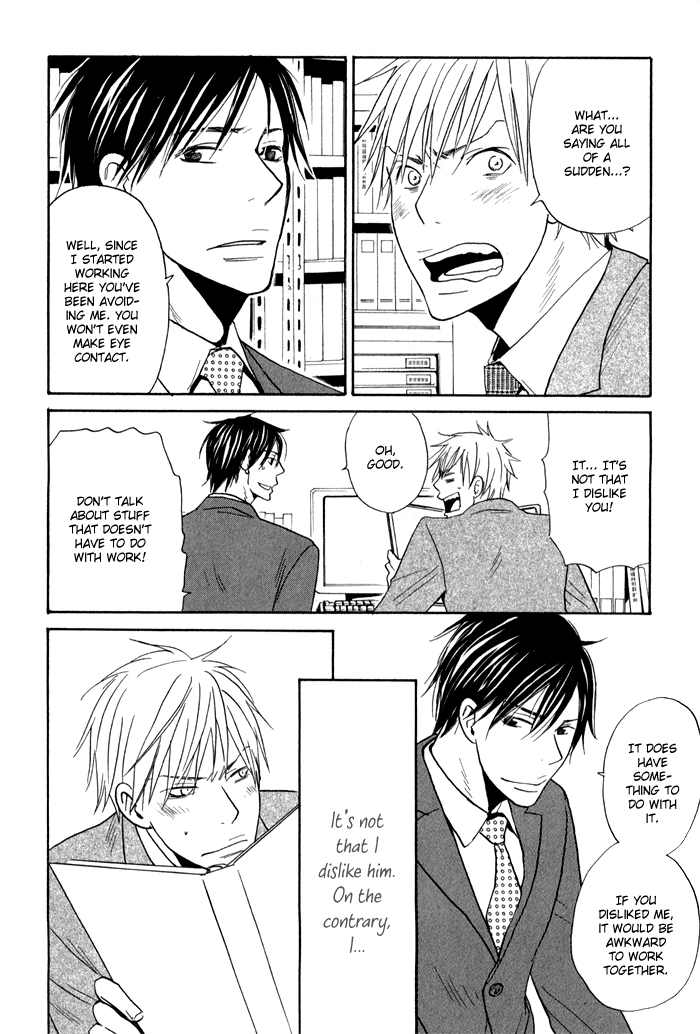 Read Oitekebori Blues chapter 4 image 4 on Lezhin