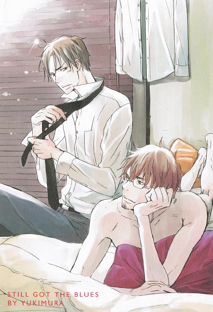 Read Oitekebori Blues chapter 4 image 40 on Lezhin