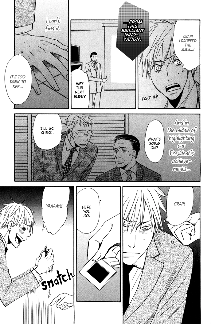 Read Oitekebori Blues chapter 4 image 7 on Lezhin