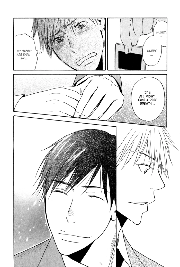 Read Oitekebori Blues chapter 4 image 8 on Lezhin
