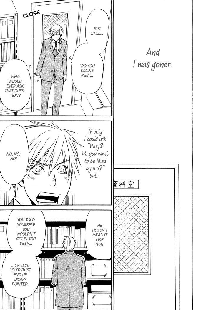 Read Oitekebori Blues chapter 4 image 9 on Lezhin
